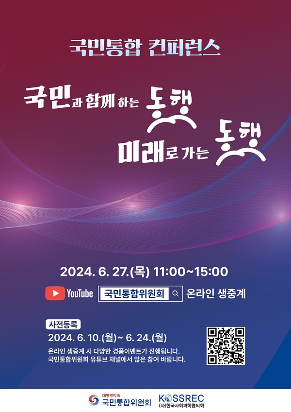 첨부파일