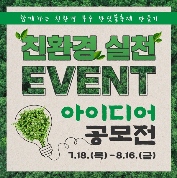 첨부파일